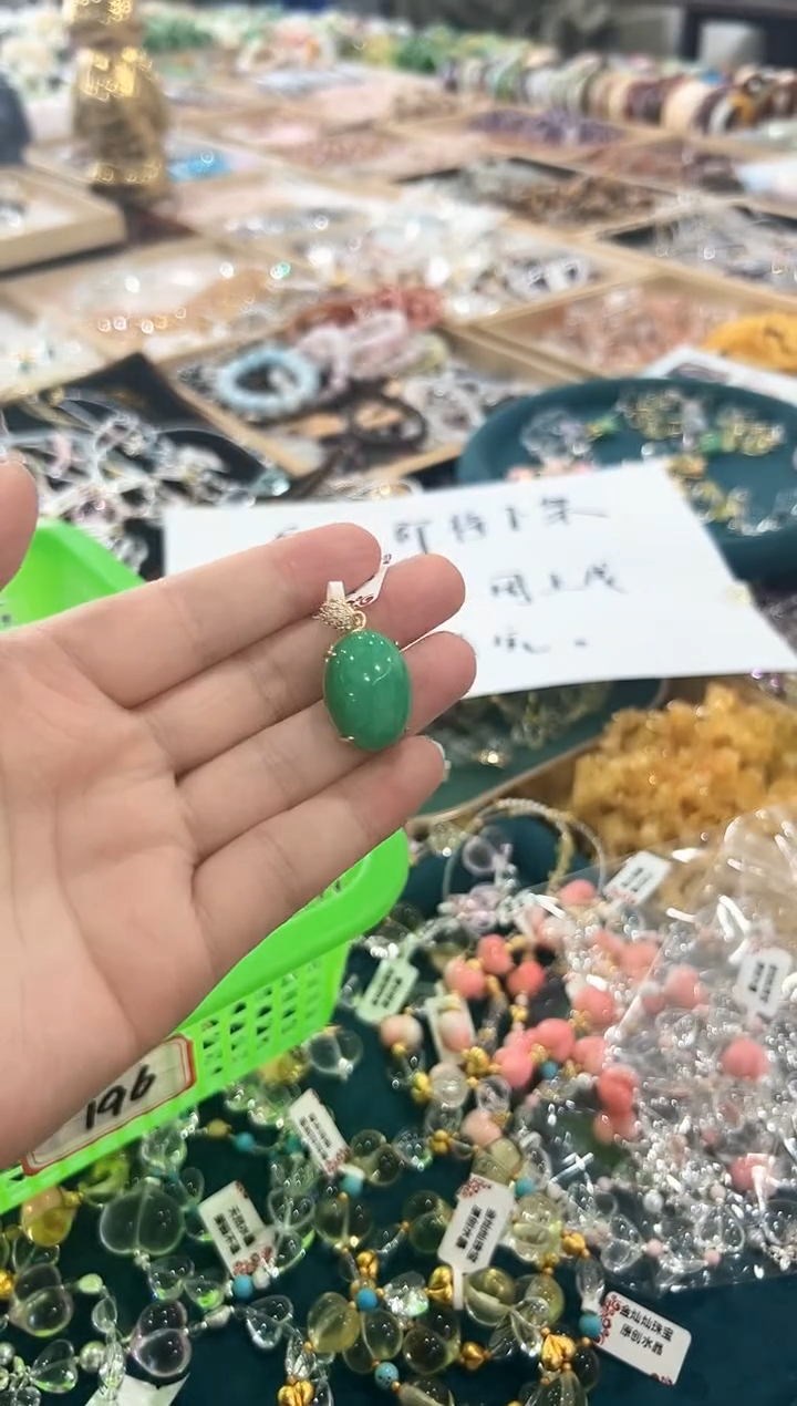 非金属无多样性发一17