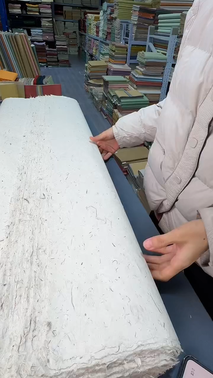 97*180黑皮纤维本色50张