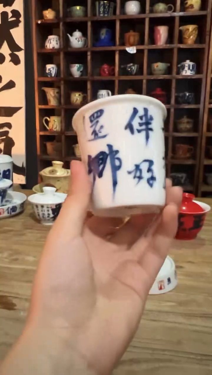 观云听雨原创手绘茶具