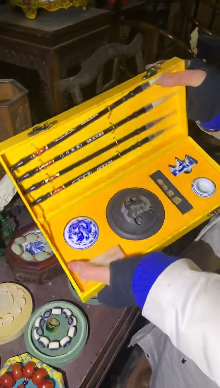 【闪购商品】43合合合合合合合合