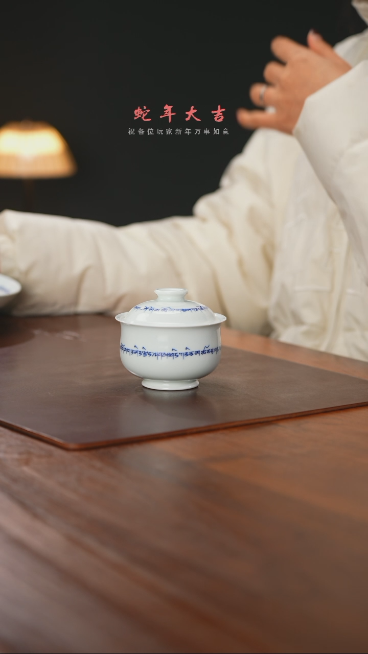 【闪购商品】精品茶器【本店无运费险】