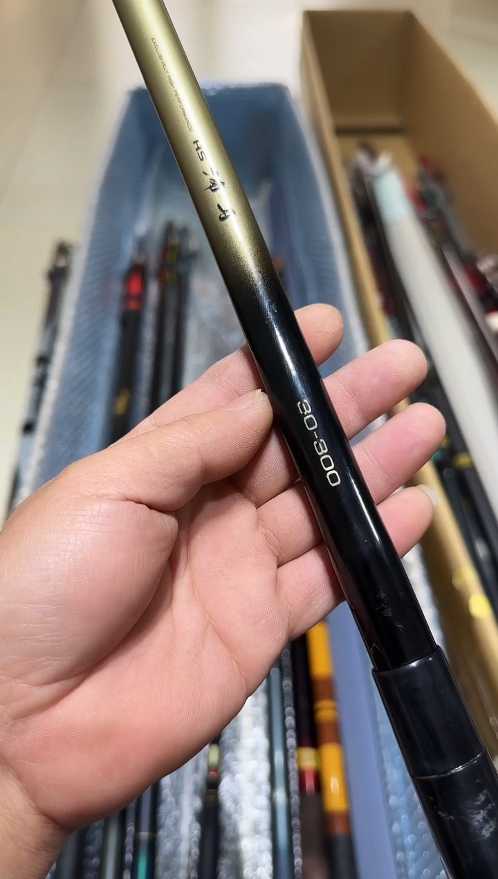 绿* 小李日本中古渔具矶钓竿
