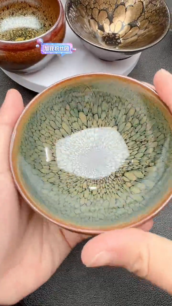 【闪购商品】茶盏372微瑕建盏建盏