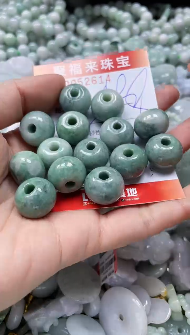 【闪购商品】翡翠颈饰未镶嵌闪购0052614