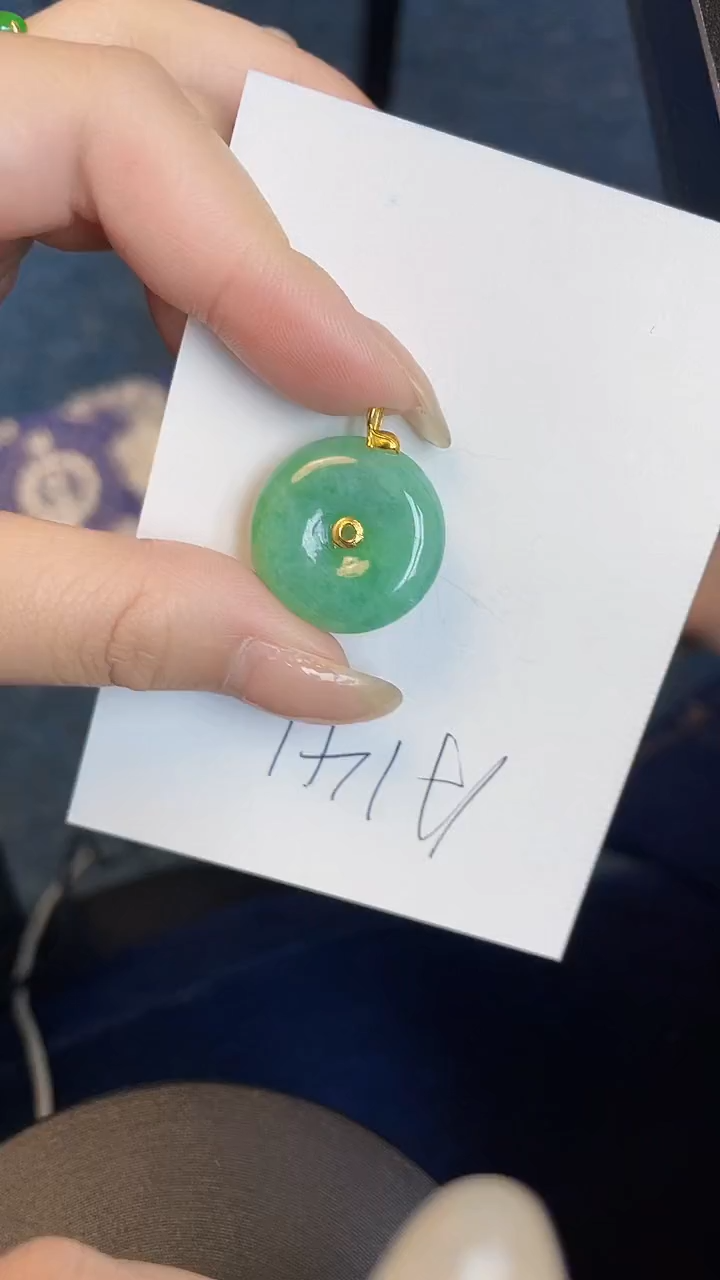 【闪购商品】翡翠吊坠(不含链)18K金镶嵌000000000