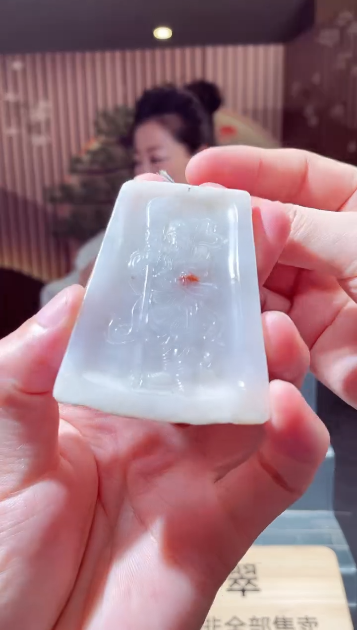 未镶嵌定制翡翠L-QJSX1220047（多样性发其一）