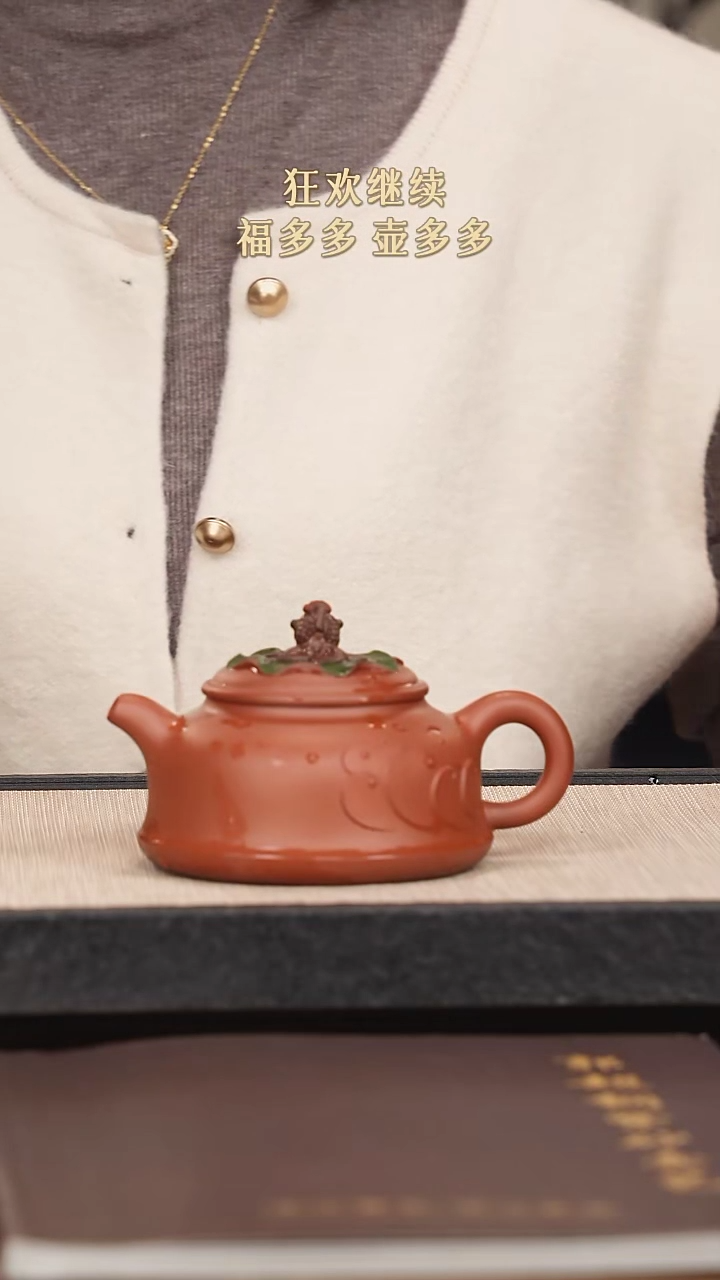 【闪购商品】紫砂茶壶紫砂紫砂紫砂紫砂