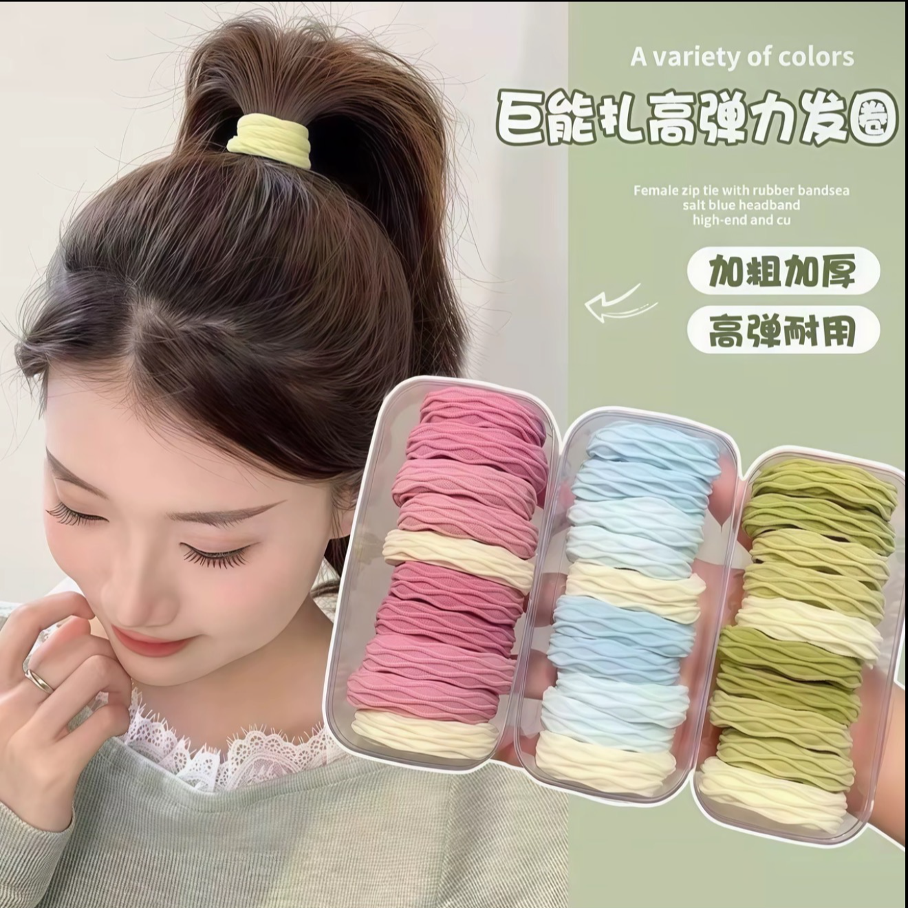 女原创设计日韩复古宫廷发圈高弹力盒装发绳糖果色彩色女童头饰