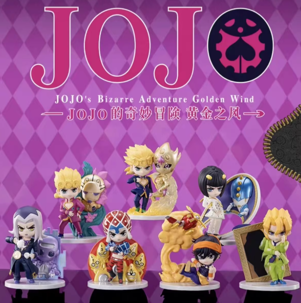 【jojo】 jojo黄金之风系列摆件盲盒 正版代拆