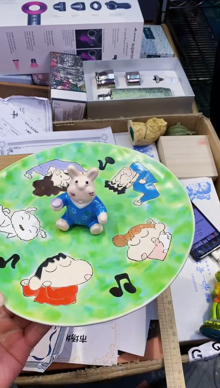 【闪购商品】瓷片都是我的大宝贝儿瓷器