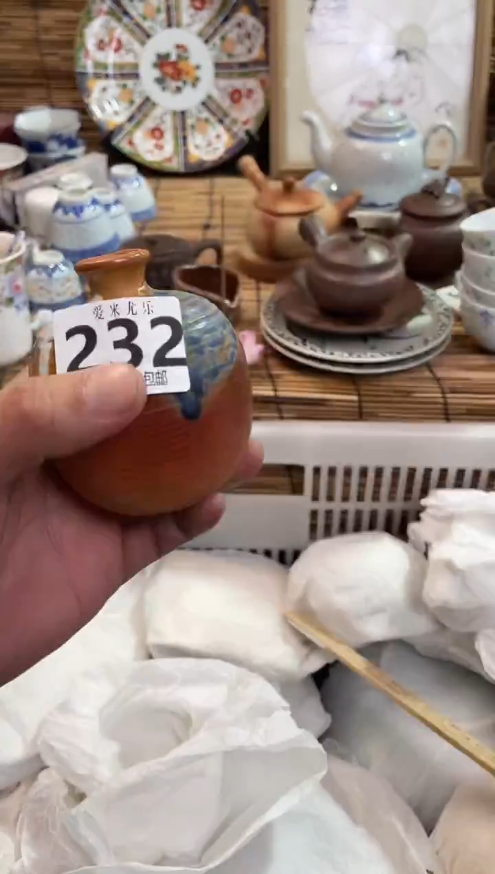 爱**气全场满28包邮，陶瓷茶具瓷器