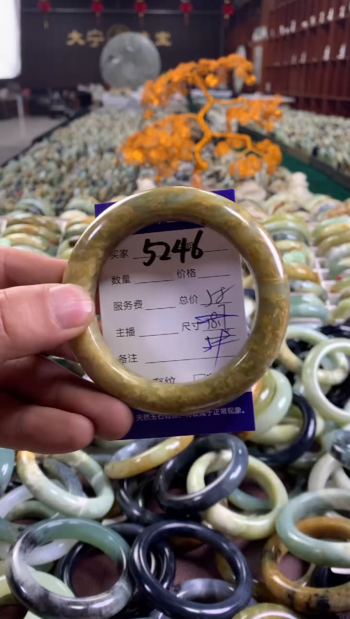 未镶嵌蛇纹石玉手镯5246