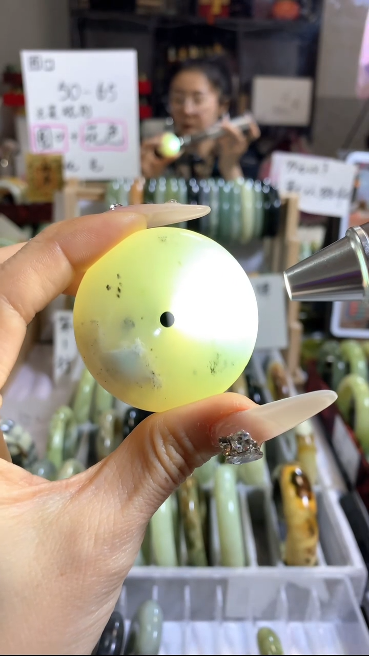 未镶嵌岫玉吊坠(不含链)88