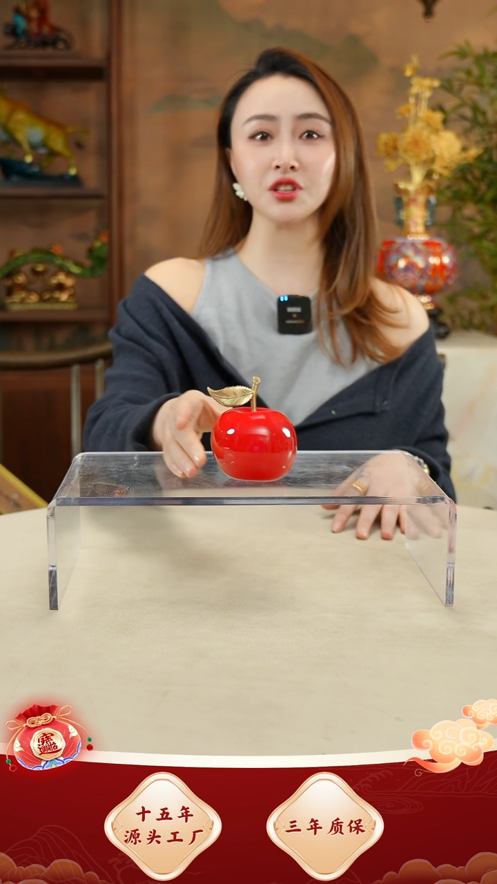 铜黄铜材质苹果一个