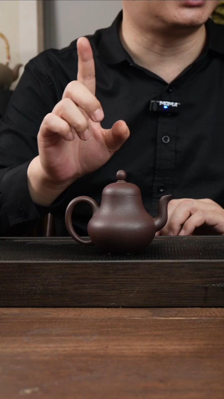 茶杯紫砂隐****）紫泥思婷      160CC  