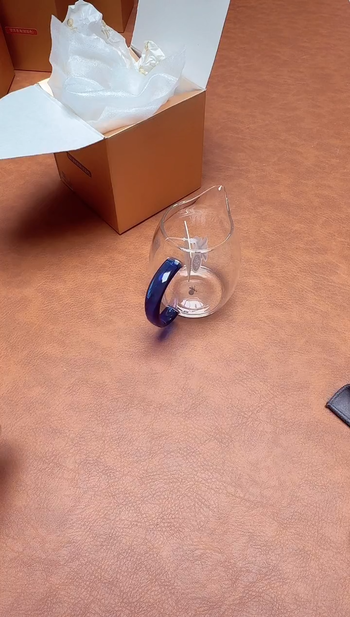 【闪购商品】禾器#澄然茶海宝蓝色