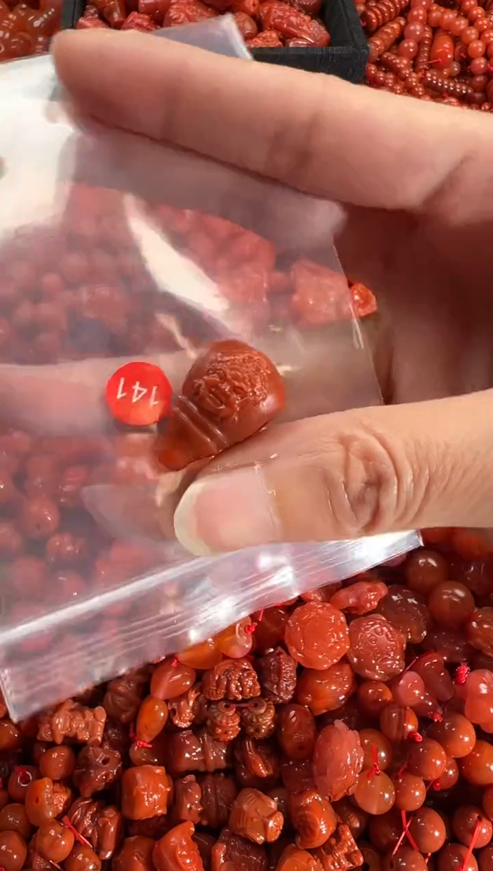 【闪购商品】南红玛瑙颈饰未镶嵌1