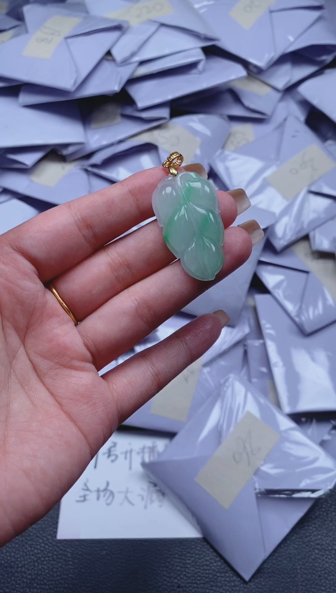 翡翠未镶嵌颈饰所见即所得（一物一拍）68