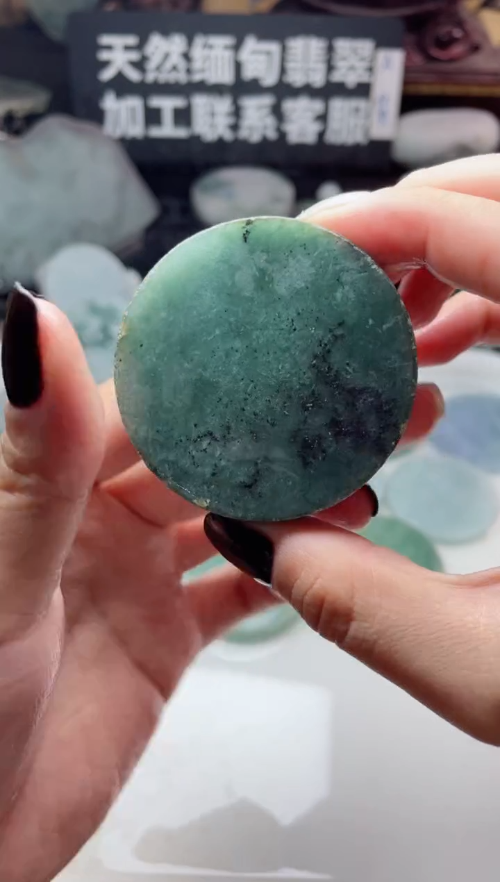 【闪购商品】翡翠颈饰未镶嵌2575......