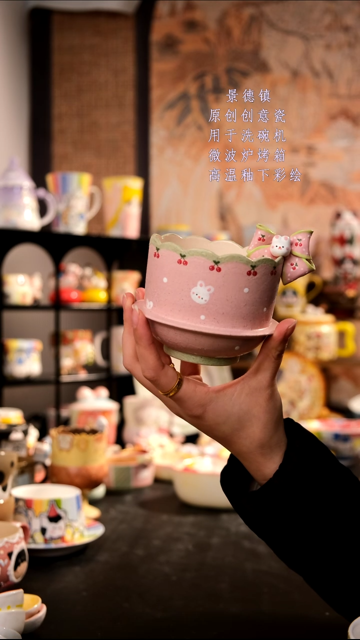 摆件陶一****又旺的可以陶瓷手工手绘设计师款