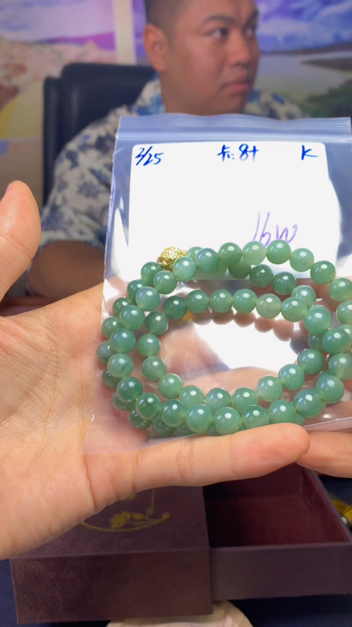 【闪购商品】定制翡翠未镶嵌珠串