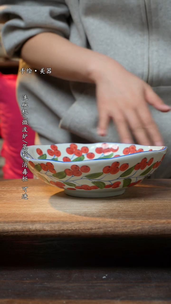 【闪购商品】瓷1个景德镇高温瓷食品级