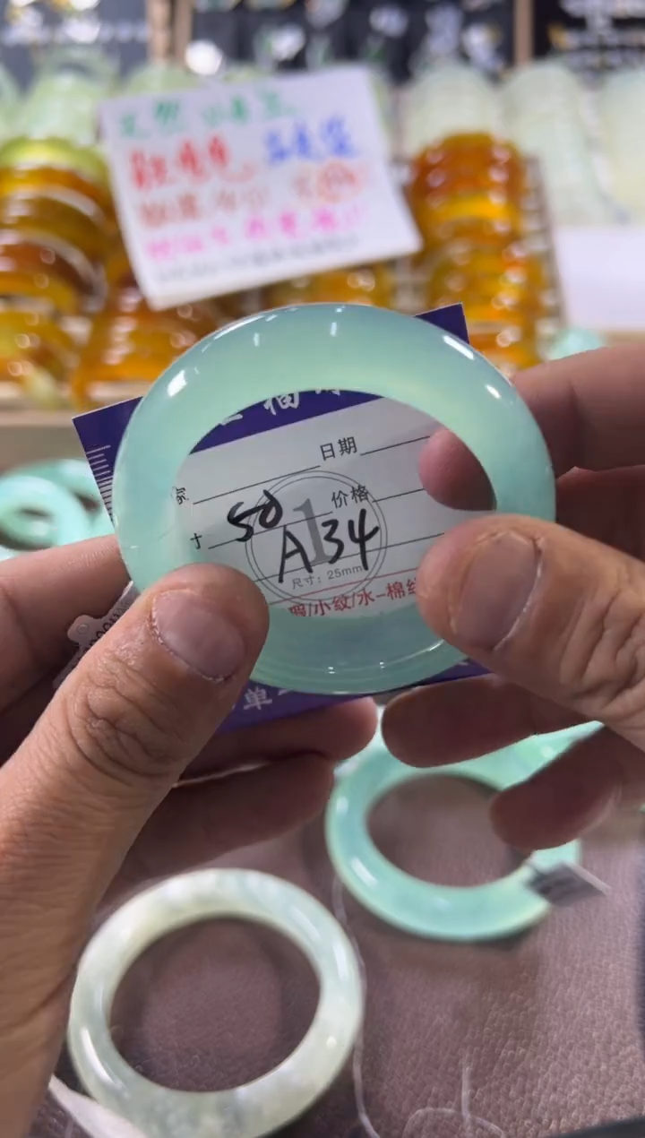 未镶嵌蛇纹石玉手镯1