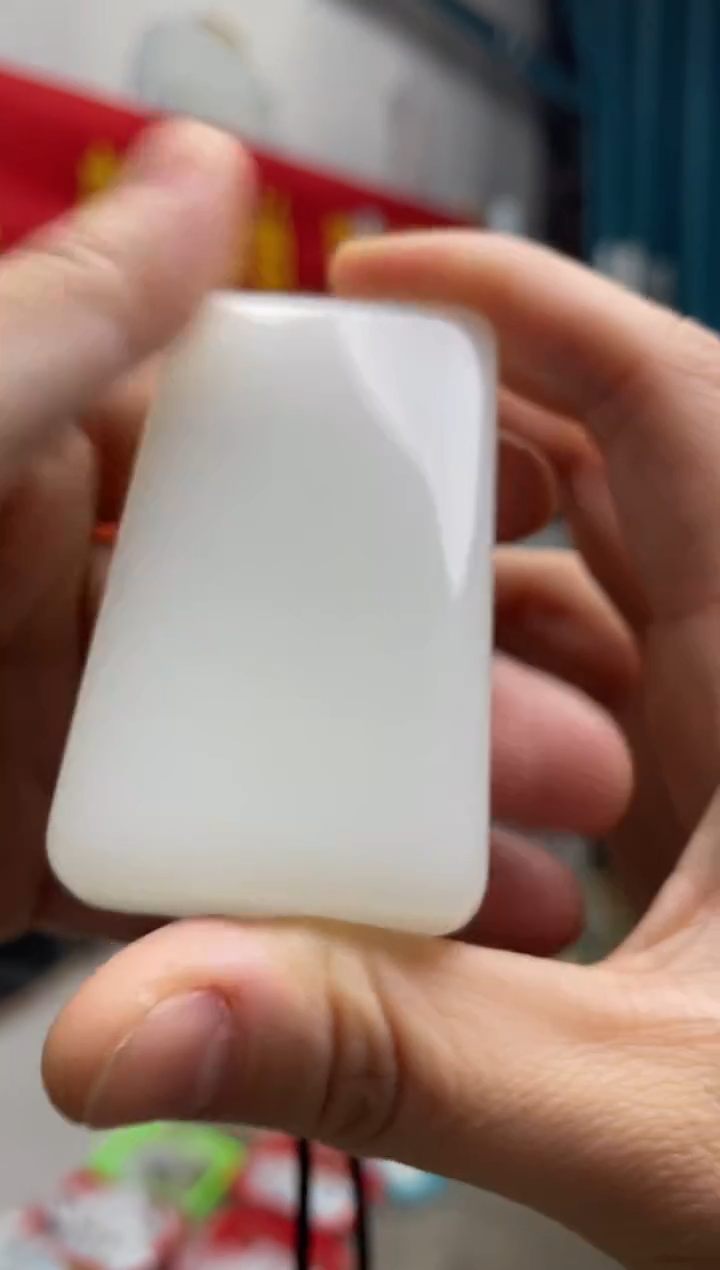 【闪购商品】和田玉颈饰未镶嵌和田玉白玉无事牌（大）