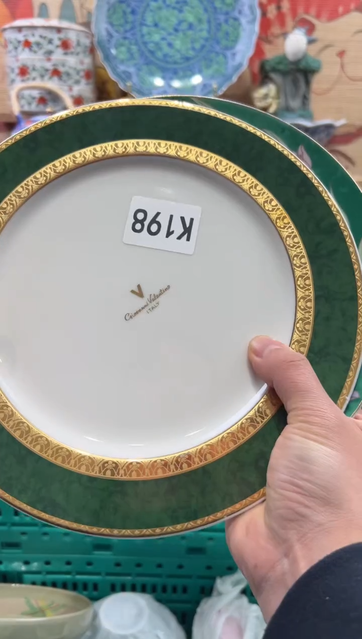 瓷片张*兮瓷片------K198