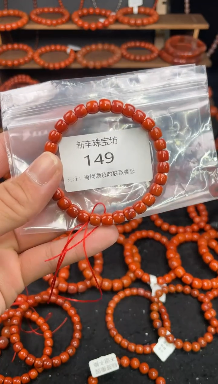 【闪购商品】南红玛瑙手串银S925镀金镶嵌149-7mm