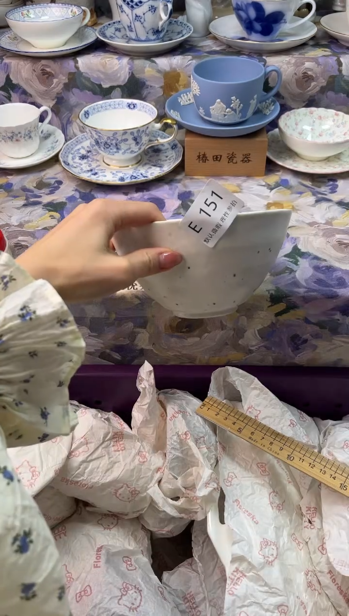 瓷片天***！瓷片瓷片           E 151