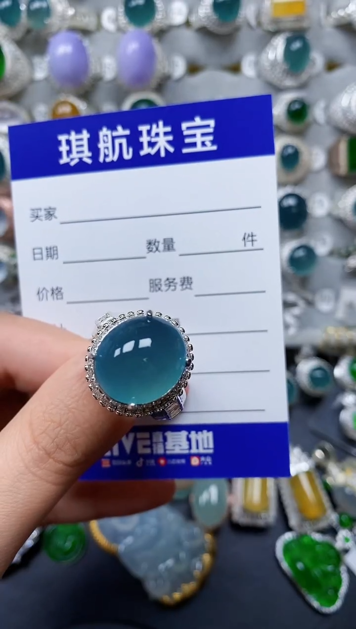 【闪购商品】翡翠戒指未镶嵌00000314