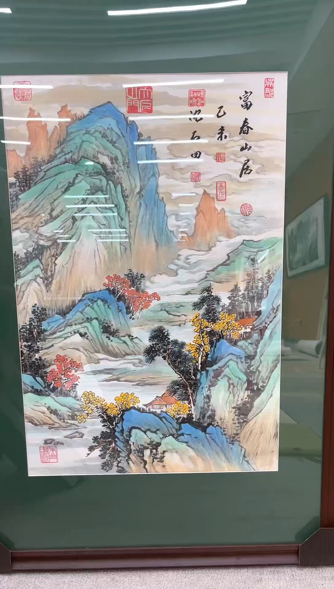 【闪购商品】国画瀚海艺术馆 精品收藏