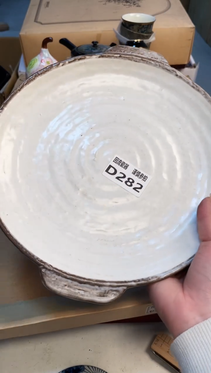 【闪购商品】321323213213213