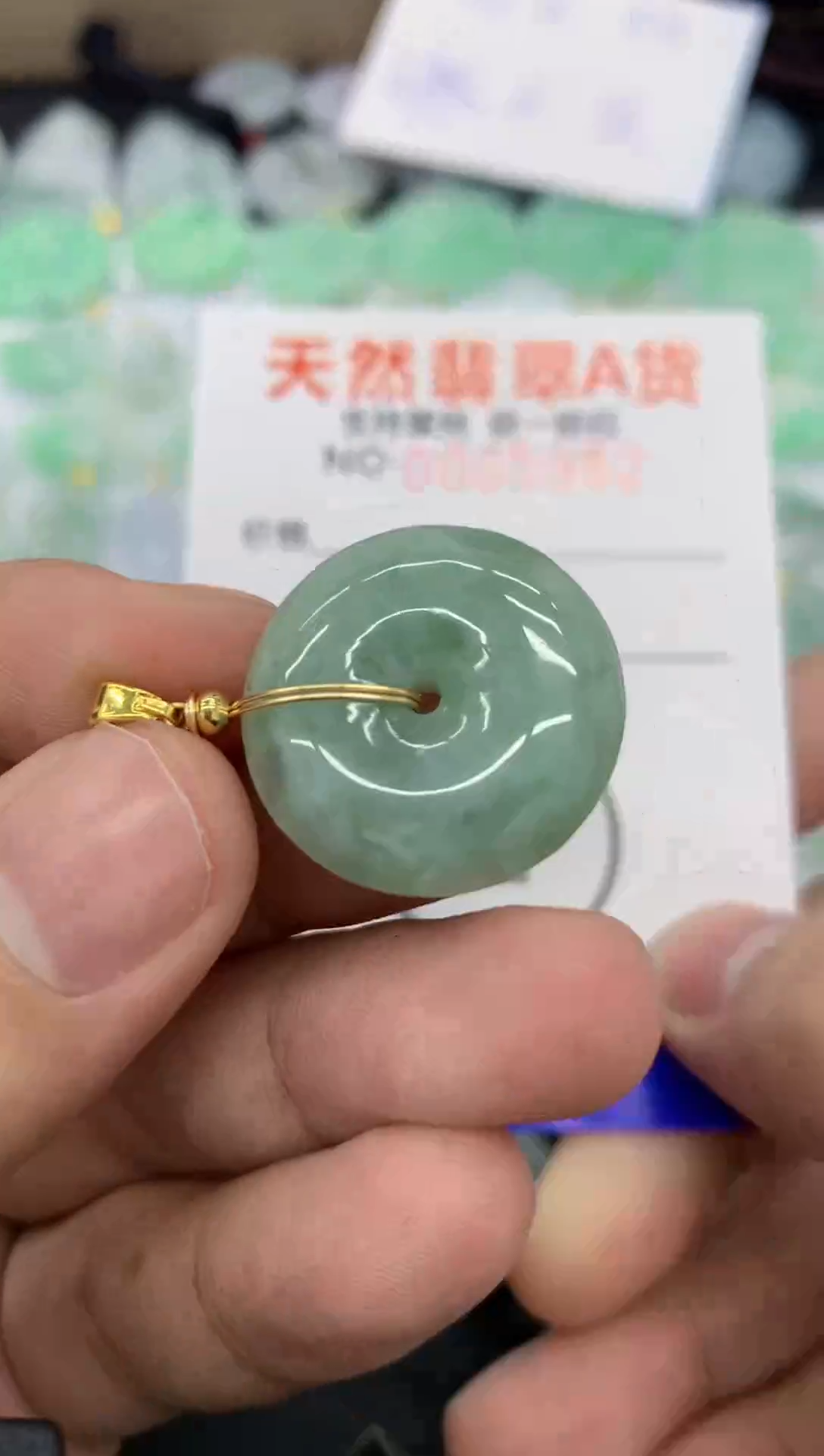 【闪购商品】翡翠颈饰未镶嵌11111111