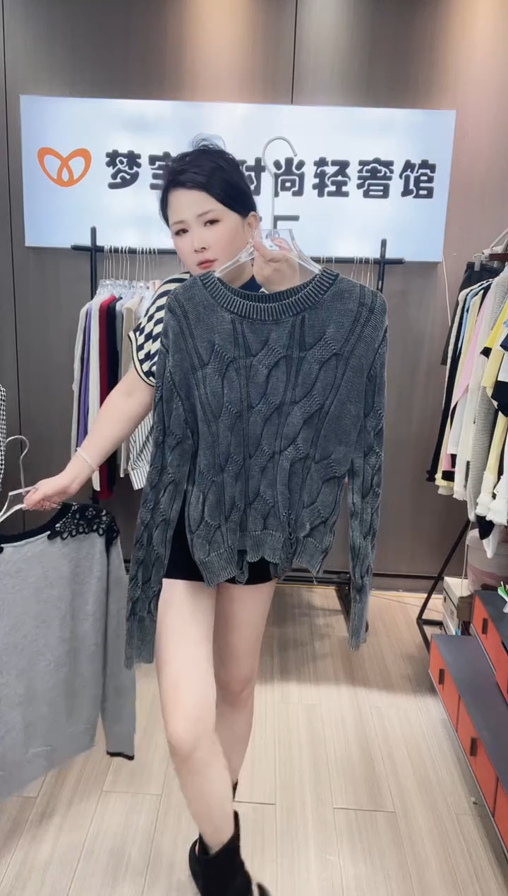 莫*灰色麻花999999999999