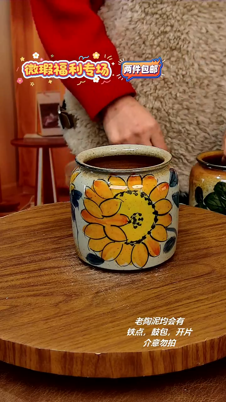 摆件陶手绘釉下彩陶瓷，二单包邮 