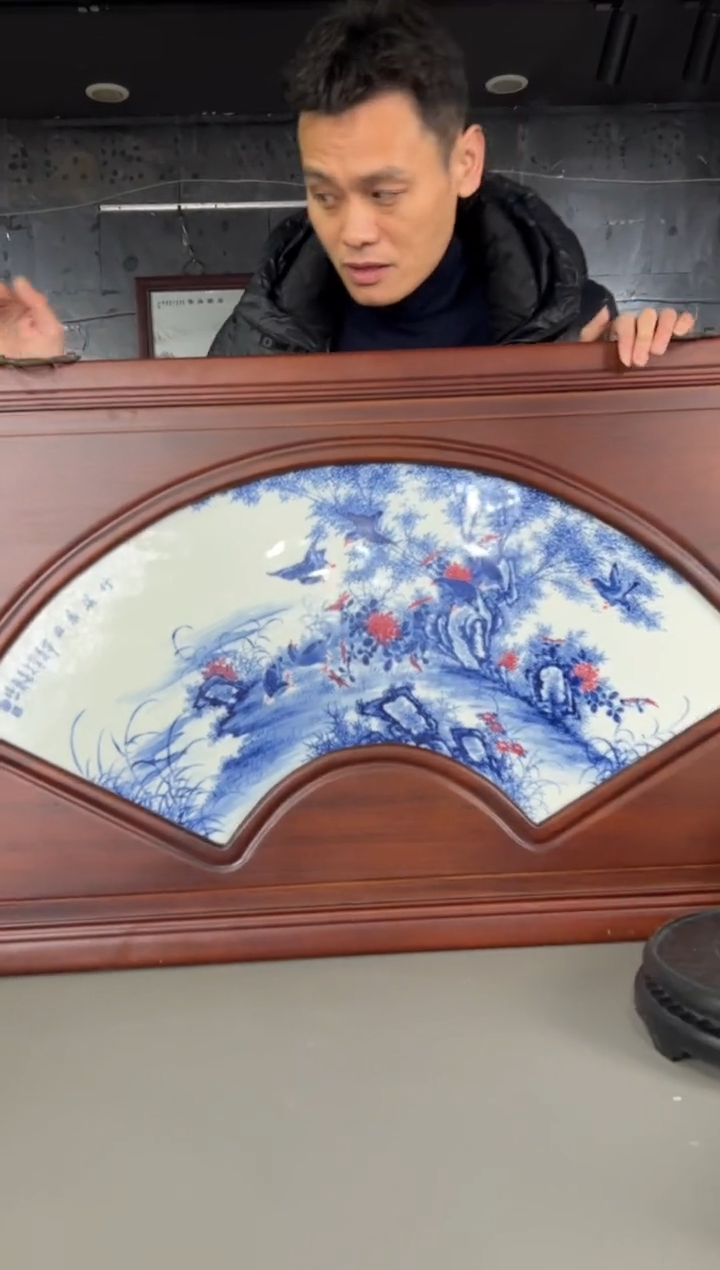 【闪购商品】其他景德镇陶瓷ggggggg70