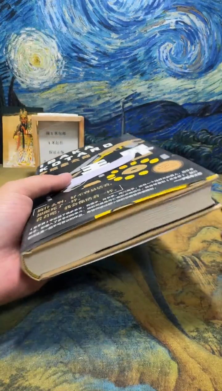 Z*！永威直播下单链接