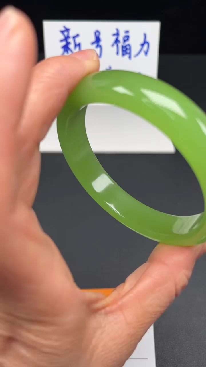 未镶嵌手镯和田玉51-63.4