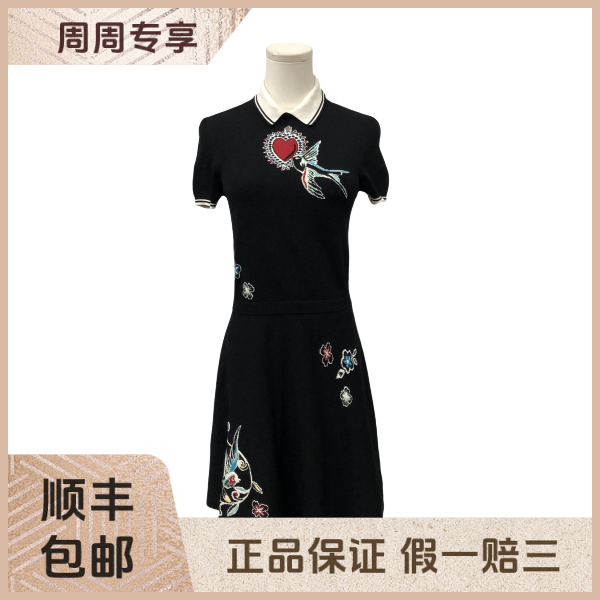 妃鱼/Red—Valentino/粘胶纤维/连衣裙/95新/z三二六