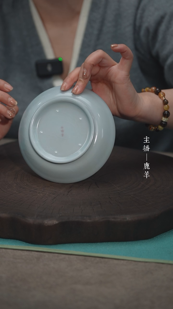 【闪购商品】小圆洗（朱钰峰）——龙羊