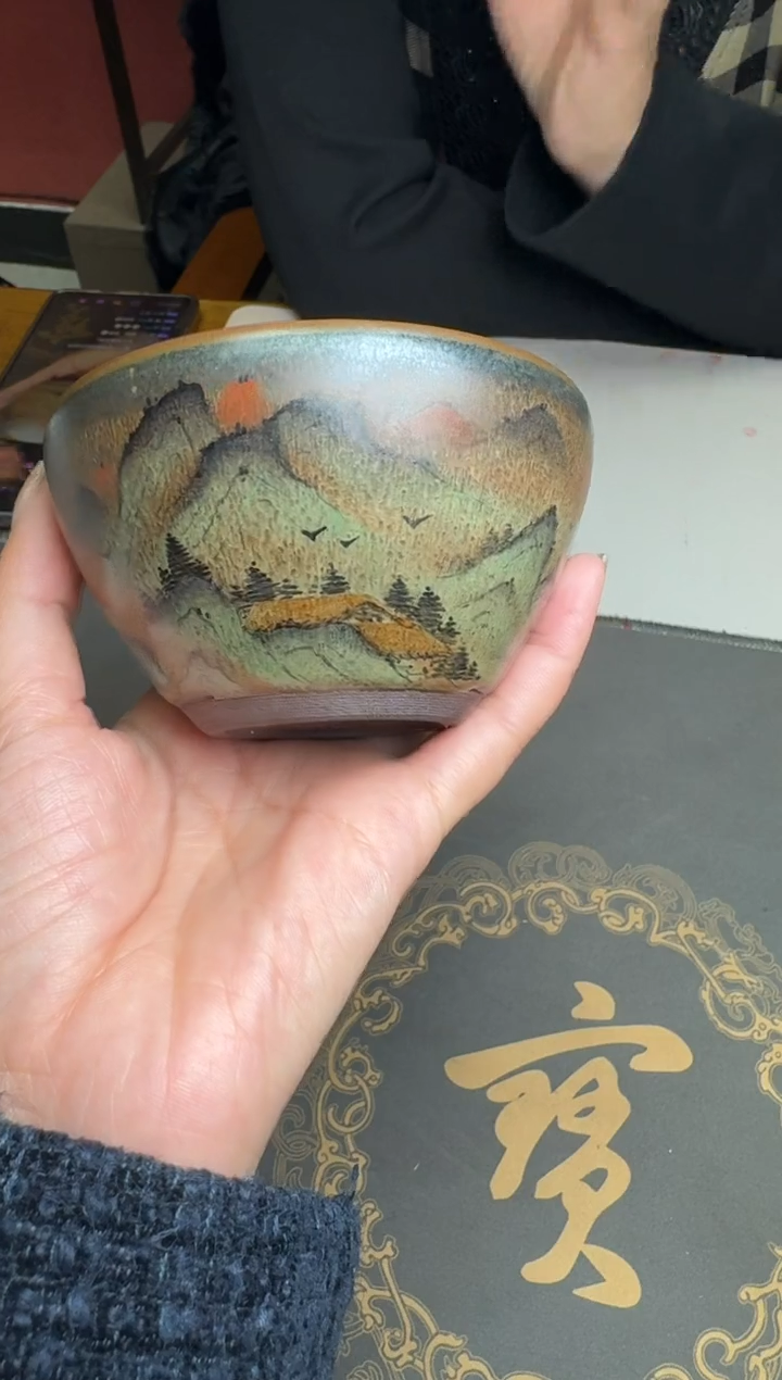 【闪购商品】茶盏黄宝庆千里江山72