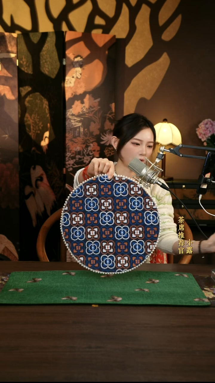 香云纱 爱马仕宽33