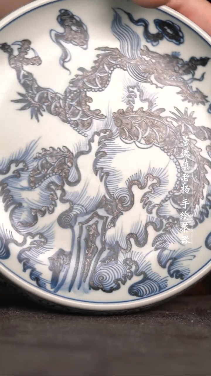 【闪购商品】微瑕福利微瑕福利新壶承