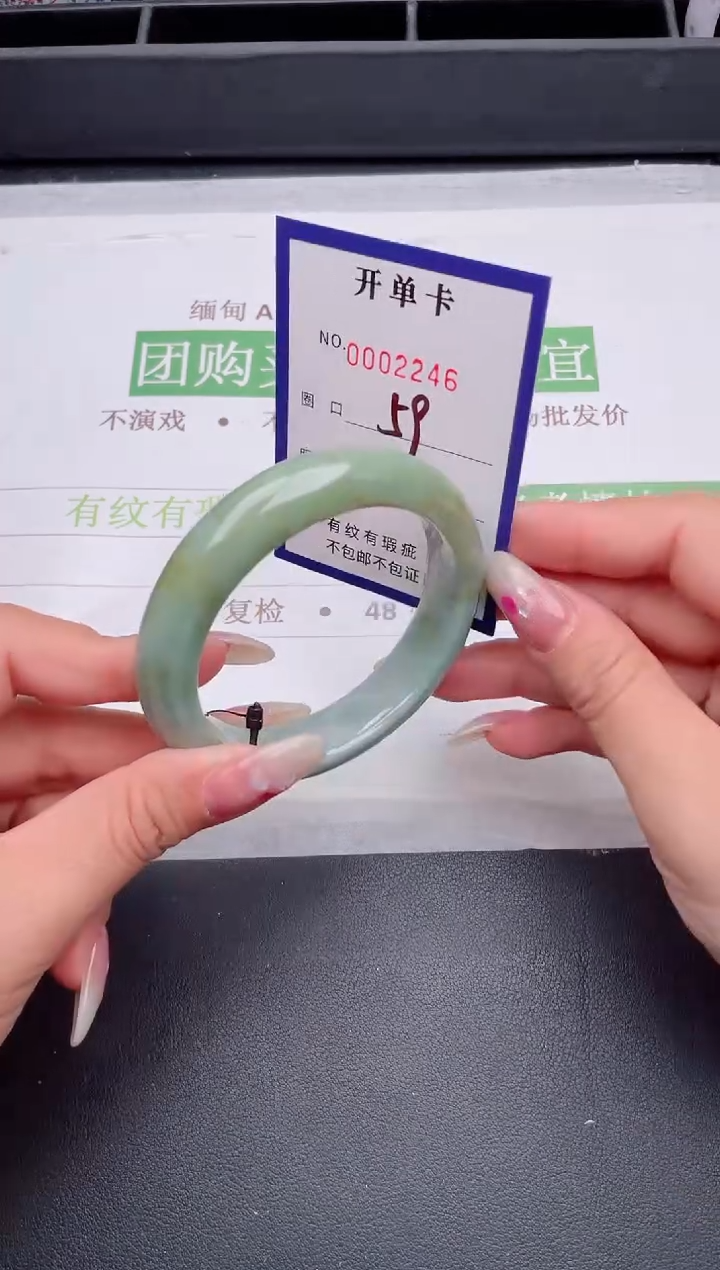 未镶嵌手镯翡翠翡翠手镯未镶嵌