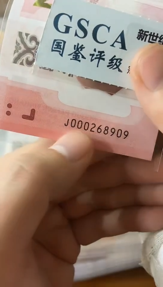 【闪购商品】小司令 龙珠朦胧号 000268909