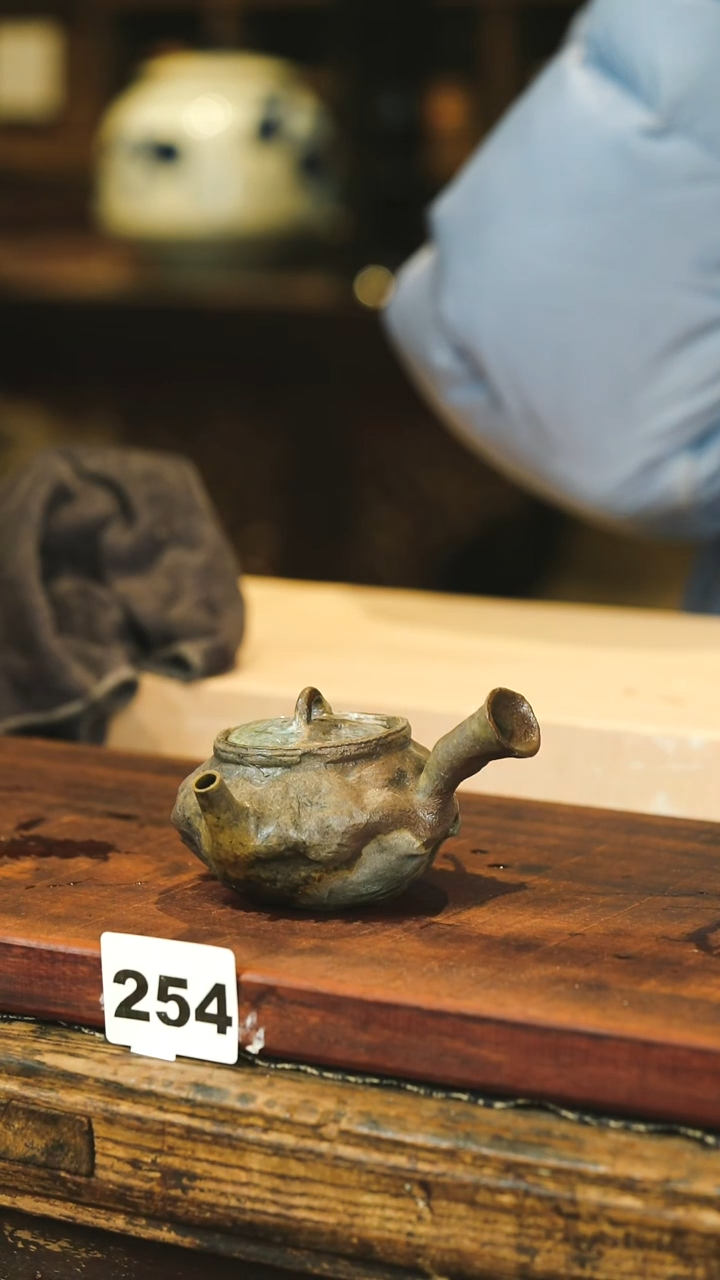 【闪购商品】瓷片见山北野见山北野