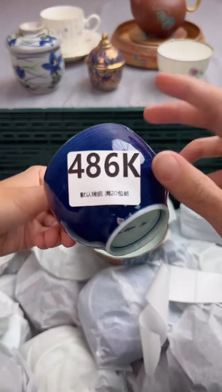 【闪购商品】碗486K瓷器瓷器瓷器瓷器