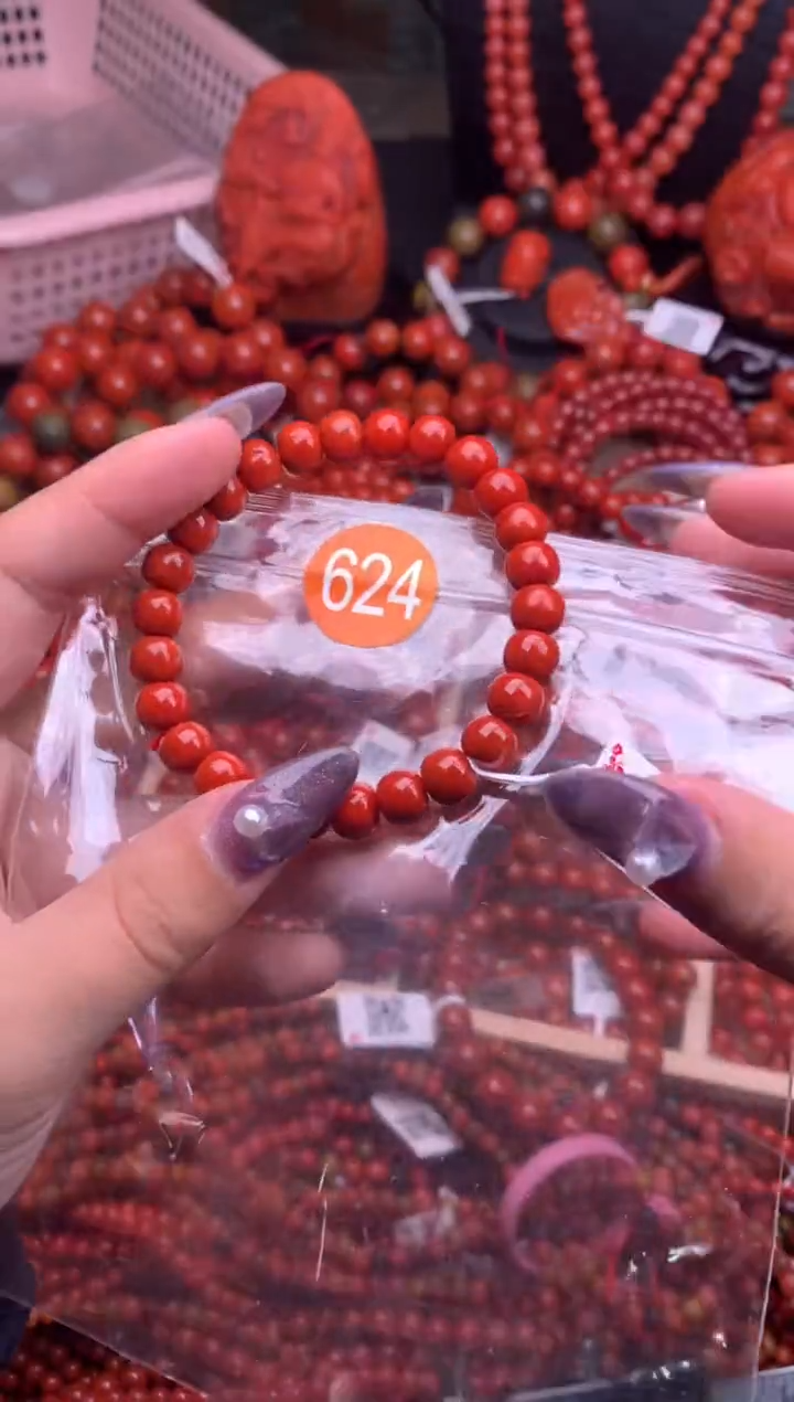 【闪购商品】南红玛瑙珠宝奇石未镶嵌624-8+